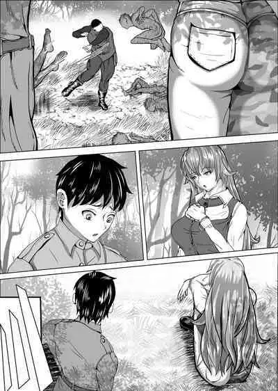 kureshensu shima no tōsō 4