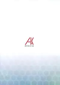 (C89) [AKACIA (Ginichi)] Motto Suzuya to (Kantai Collection -KanColle-) [Chinese] [空気系☆漢化]