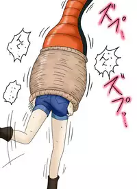 セルの丸呑み吸収