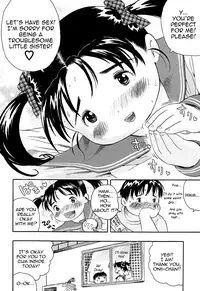 [Usakun] Onii-chan to | With Onii-chan (Koisuru Fukurami) [English] [Yoroshii]