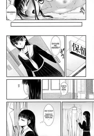 Hokenshitsu nite Seitsuu Girl | Spermarche Girl in the Infirmary