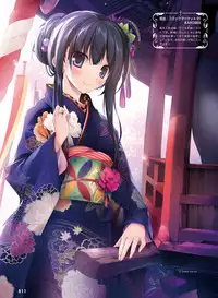 Dengeki Otona no Moeoh Vol.07 [Digital]