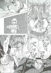 (C90) [detergent (Matsunami Rumi)] Machiuke Kirari (THE IDOLM@STER CINDERELLA GIRLS)