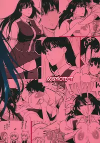 (C84) [666protect (Jingrock)] Doushichattano? Kagari-san (Witch Craft Works)