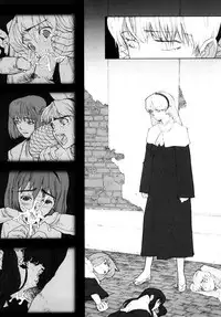 [A-10] Load of Trash Kanzenban Ch. 1-4 [Chinese] [沒有漢化]