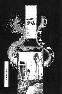 [Horihone Saizou] Gesuigai | Drainage City [English] [GuroTaku]