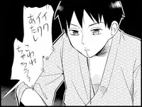 [Toilet Kago] Miku Miku Reaction 71-115 {END} (Vocaloid)