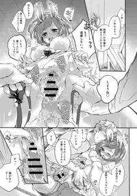 COMIC Anthurium 2016-09 [Digital]