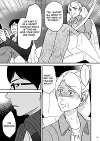 [Arubain] Shimako ~Tsuma no Haha~ 1 | Shimako ~Mother of Wife~ 1 [English]