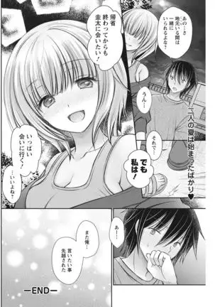 Action Pizazz 2021-10