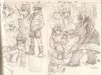 (C87) [Article 60 of Criminal Code (Shuhan)] RaKuGaKi./Monochrome.[Vol:4] (Various)