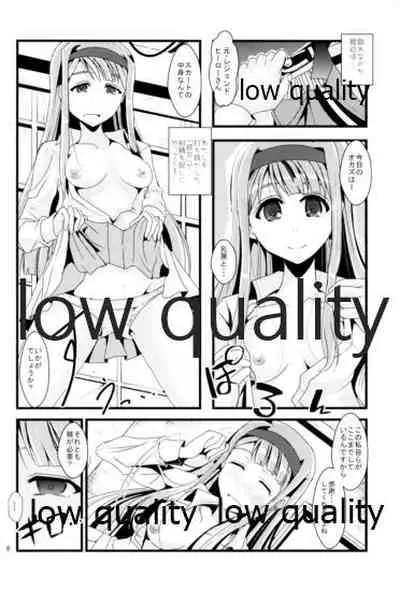 (C94) [GARUNANSA mk-2 (Mizuhara Katsumi)] Eiyuu Otoshi (THE IDOLM@STER MILLION LIVE!)