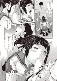 COMIC AUN 2018-05 [Digital]