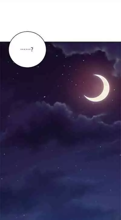 [週二] [Red-A & 頸枕] 繼母的朋友們 1-41 官方中文（連載中）