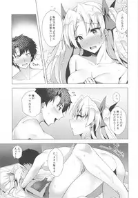 Ereshkigal to Luluhawa Date