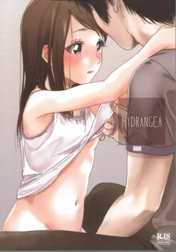 紫さんの筆おろし