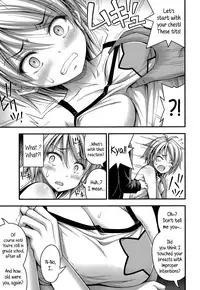 [Noise] Short Pants to Iroiro [English]