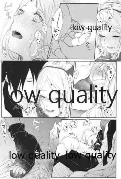 [marsh. (Suzu)] Accomplice (Naruto)