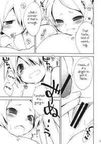 (C79) [Your's-Wow!! (Konata Hyuura)] DiN go (Letter Bee) [English] [TLRF]