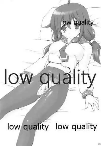 (C97) [Kanchuumimai (Makuwa)] Kanchuumimai SP Kanka Taigei (Kantai Collection -KanColle-)