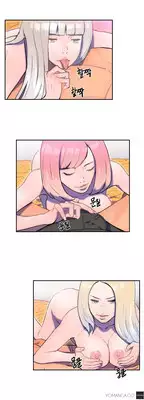 [Yi Hyeon Seok] Refrain Love Ch.1-25 (English) (YoManga) (Ongoing)