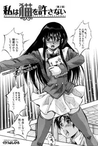 BUSTER COMIC 2016-01