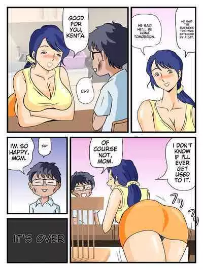 What to do on a night without my father