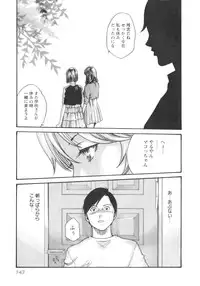 [Haruki] Sense. Vol.2