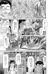 Action Pizazz Special 2016-01