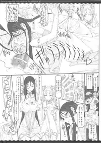 (C87) [Zettai Shoujo(RAITA)] Mahou Shoujo Soushuhen3