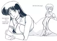 (C34) [Mental Specialist (Watanabe Yoshimasa)] Prescription Vol.1 (Dirty Pair)