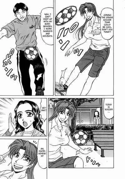 [Ozaki Akira] Kochira Momoiro Company Vol. 1 Ch. 1-7 [English]