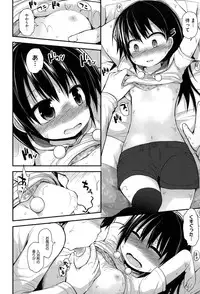 COMIC Megastore Alpha 2015-01