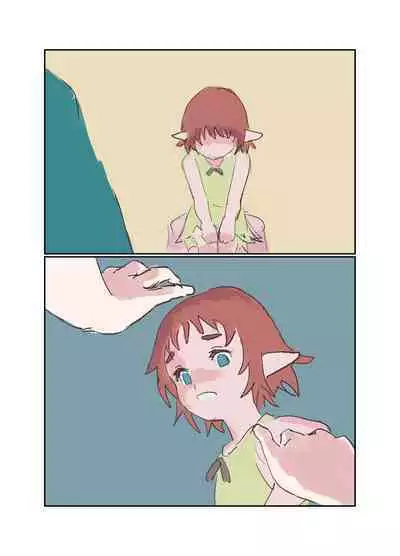 Kiken Shokushu Seibutsu VS Seppatsumatta Onee-chan Elf