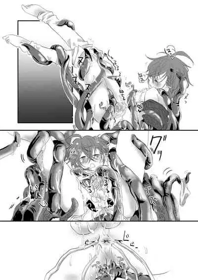 [Pink-Donut (Tsurugino Mai)] Shokushu Heya ni Tojikomeraremashite (Bungou to Alchemist) [Digital]