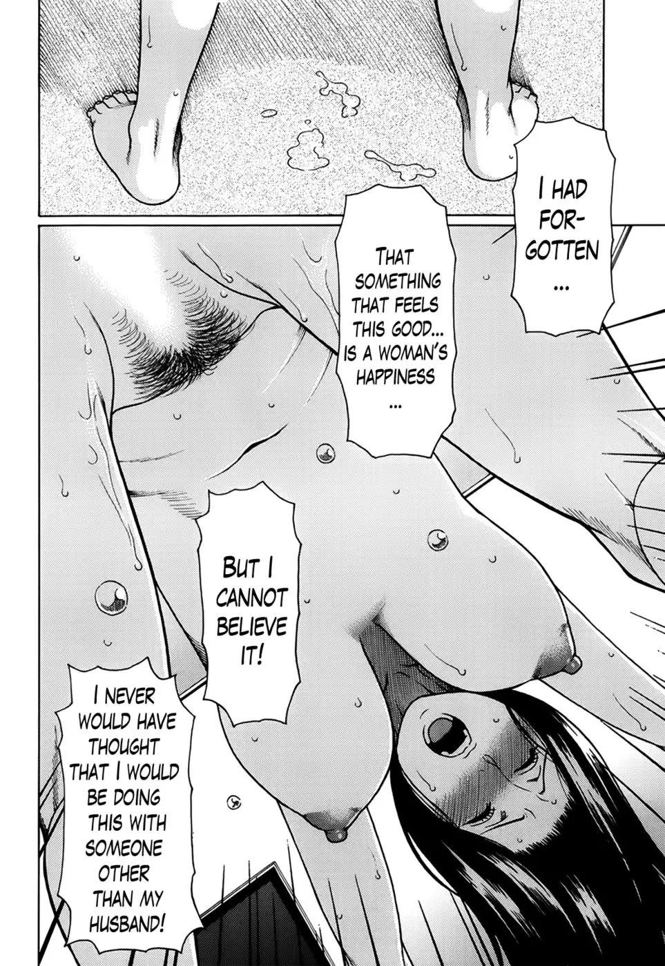 Madam Palace Chapter 1