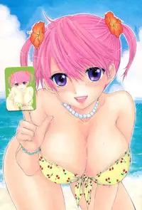 [Ozaki Miray] The Great Escape 3 Shokai Genteiban