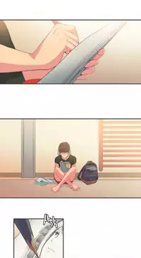 [﻿Chance, Kamang] Sports Girl ch.1-28[Chinese]