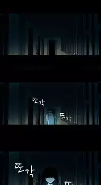 [Fantastic Whale] Twin Slave Ch.1-28 (English) (Ongoing)