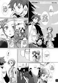 [Syokusyusentai (Aoi Mirin, Kuroha)] Eureka maniA 1 (Koukyoushihen Eureka seveN) [English] [ATF]