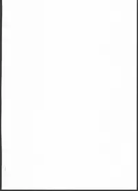 (C82) [Nanikaya (Sake)] Eirin ga Kowai (Touhou Project)