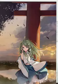 (Reitaisai 15) [Gekidoku Shoujo (ke-ta)] Yoru no Kiseki (Touhou Project)