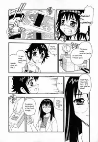 [Shinozaki Rei] Camp Heaven [English] [YaminoKami]