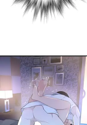 Tissue Thieves Ch.1-25