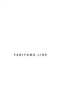(C80) [YAKIYAMA LINE (Kahlua Suzuki)] En Urara 2 [English] [Munyu]