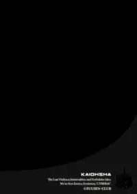 Magazine Cyberia Vol. 061