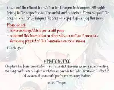 Fukujuu to Amagami | Hard to say I love you 1-4