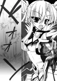 (同人誌) [NOTE-ISM] 魔法少女エリス BADEND01