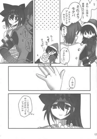 (C75) [Ghost (Marin)] Macaron 2 (Yu-Gi-Oh!)