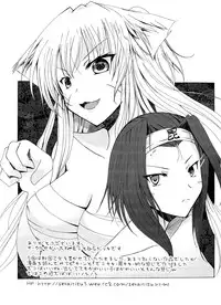 [Anthology] Ikusa in Otome ~Sengoku no Otome Anthology~